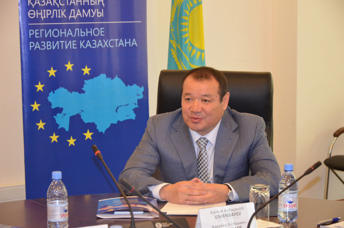 Сколько квартир в Казахстане построят в наступившем году