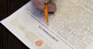 Как оформить доверенность у нотариуса?