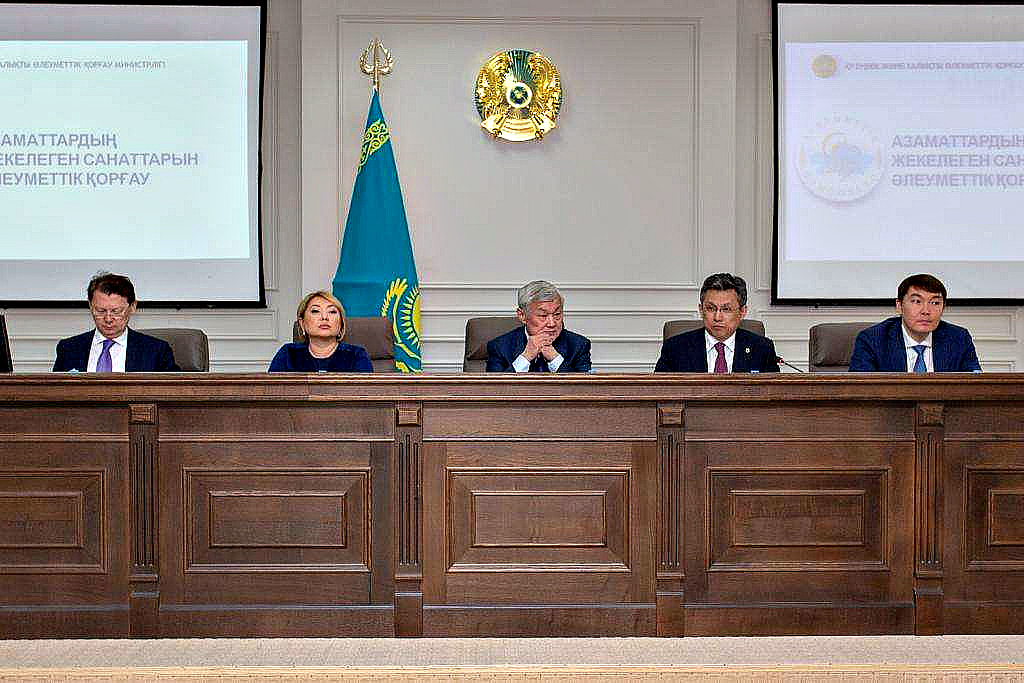 В Нур-Султане малообеспеченные и многодетные семьи получат около 2.000 квартир