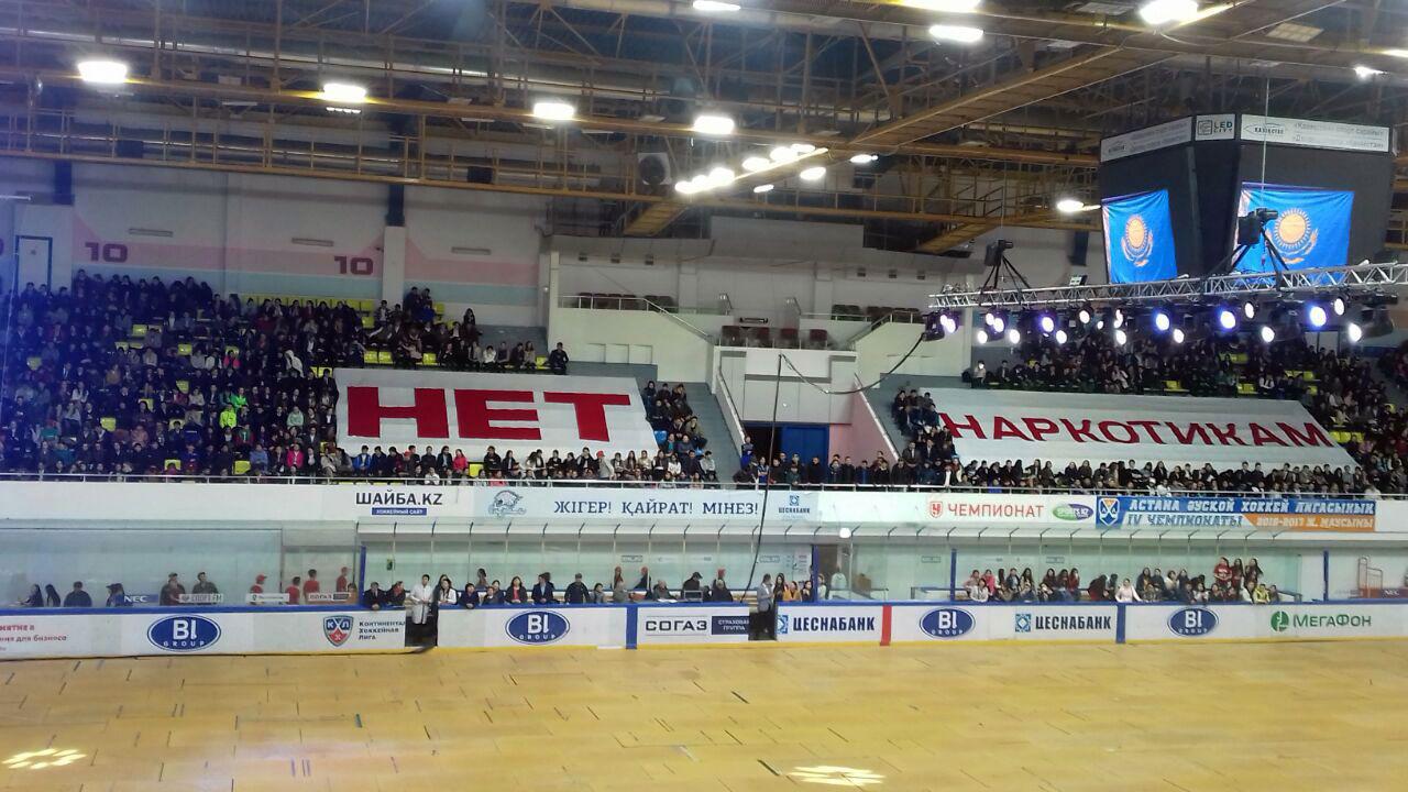 В Северо-Казахстанской области прошли антинаркотические акции