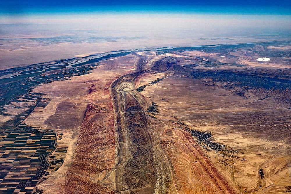 Португальские учёные рассказали об угрозе разлома земной коры