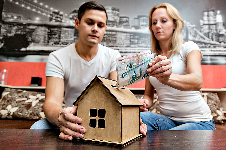 Как накопить деньги? Тратьте меньше, чем зарабатываете