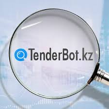 Госзакупки РК: что стоит знать?