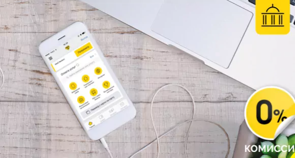 Экономия времени с Касса 24: какие платежи можно проводить?