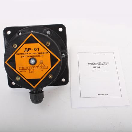 Датчик-сигнализатор заполнения бункера