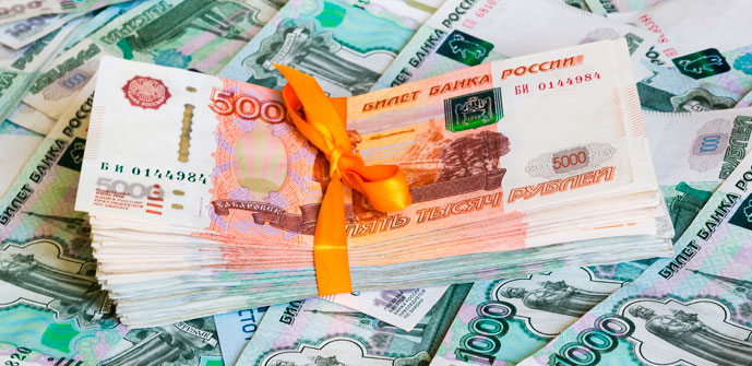 Чем отличаются микрозаймы от банковских кредитов