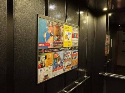 Реклама в лифтах: преимущества и недостатки