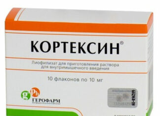 Препарат Кортексин для лечения расстройств вегетативной системы