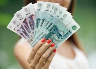 Отличия онлайн-займов от обычных кредитов