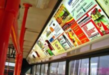 Виды рекламы на транспорте