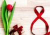 8 марта: значимый день, особенно для слабого пола