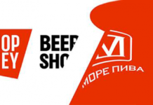 Что содержится в пиве и как купить качественное