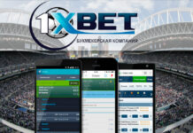 Как пользоваться мобильной версией 1xBet?