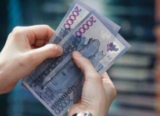 Онлайн займ в Казахстане