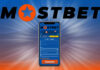 Мостбет: лучший легальный букмекер