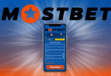Мостбет: лучший легальный букмекер