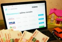 Как предоставляются частные займы?