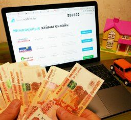 Как предоставляются частные займы?