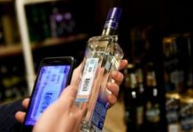 Способы проверки подлинности алкогольной продукции