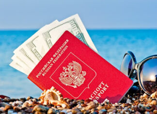 Как оформить визу для поездки за рубеж?