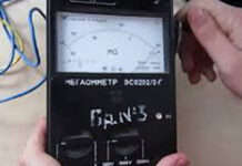 Как пользоваться мегаомметром?