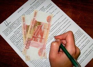 Право бывшего супруга на получение алиментов