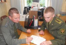 Как получить отпуск при увольнении военнослужащего?