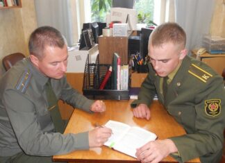 Как получить отпуск при увольнении военнослужащего?