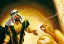 Пророки и пророчества Библии