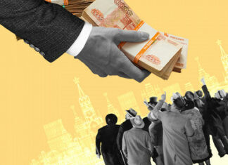 Новые малоизвестные МФО 2021 года