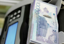 Рейтинг онлайн займов в Казахстане