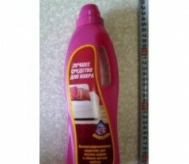 Лучшие методы чистки ковров