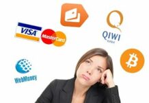 Как обменять электронную валюту в интернете?