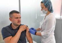 Где можно пройти вакцинацию от COVID в Москве?