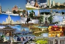 Путешествия по родной стране