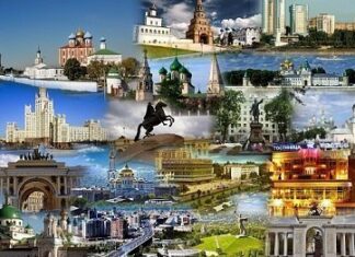 Путешествия по родной стране