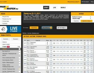 Правила ставок в Parimatch