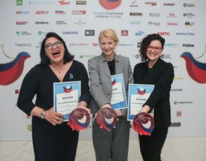 ГК «ЕЮС» получила награду «Лучшие социальные проекты России»!