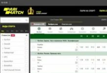 Как правильно делать ставки на футбол в букмекерской конторе?