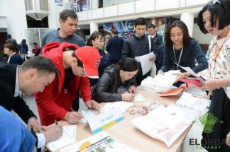 Как найти работу в Казахстане?