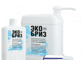 Дезинфекция в Ташкенте от профессионалов своего дела