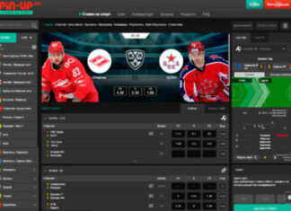 Pin Up bet: ставки онлайн в букмекерской конторе