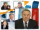 Вышел новый рейтинг управленческой элиты Казахстана