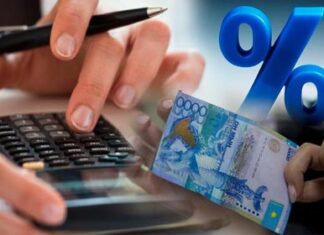 Как получить кредит в Казахстане?