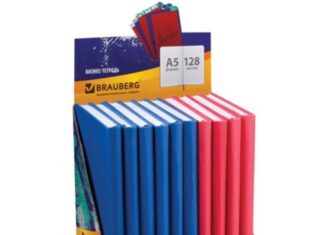 Полезные канцтовары: бизнес-тетради и блокноты