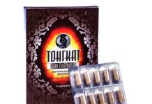 Интернет-магазин vsedlyakrasoti.uz предлагает полезные товары для мужчин и женщин