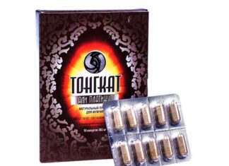 Интернет-магазин vsedlyakrasoti.uz предлагает полезные товары для мужчин и женщин