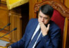 Рада 8 октября выберет нового спикера в случае отставки Разумкова