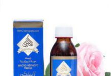 Польза масла черного тмина