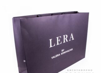 Особенности брендированных пакетов